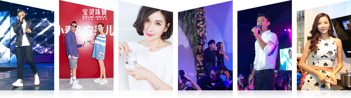 广州南宫大舞台有限公司明星案例 广州南宫大舞台有限公司明星案例